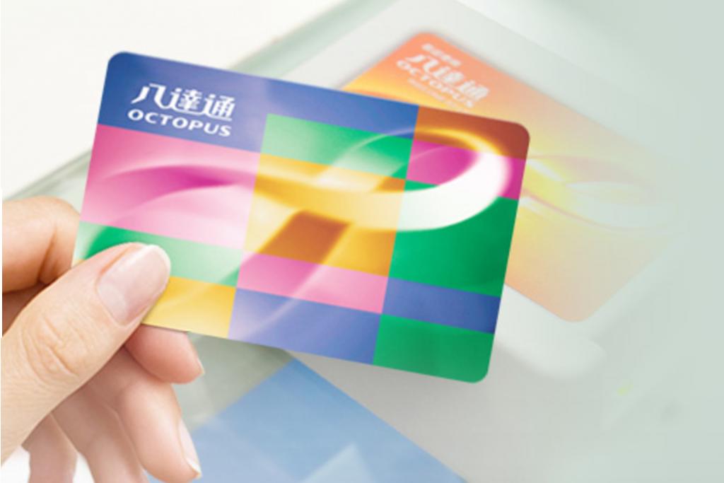 The V Smart Living Blog: Where, Why and How to use the octopus card in Hong Kong